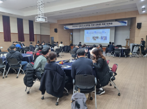 경북도, 공무원 역량강화 워크숍 특이민원 대응ㆍ기법 특강