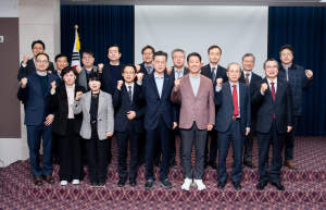 ‘2024 구미 미래도시포럼’ 공항경제권 조성 전략 발굴