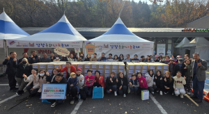 구미시, 김장 문화 나눔 축제