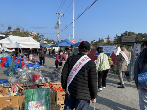 울진군 북면 ‘먼저 인사하기’ 실천 캠페인