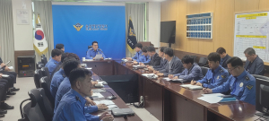 울진해경, 일본산 암컷ㆍ체장 미달 대게 단속 강화