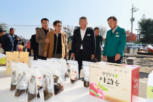 예천군 금당실정보화마을, 나눔장터 개최