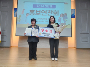 청도군, 농촌진흥 우수소셜미디어 ‘우수상’ 수상