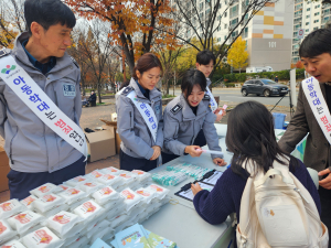 대구동부경찰서, ‘아동학대 예방ㆍ근절을 위한 합동 캠페인’
