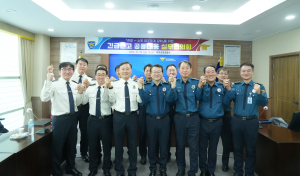 대구강북경찰서, 경찰-소방 긴급신고 공동대응 실무협의회 개최