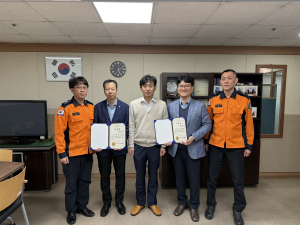 대구중부소방서, 겨울철 화재안전 현장자문단 위촉식 개최