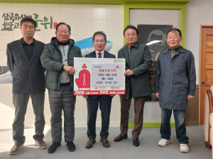 엠알 이기웅 고문,  취약계층에 극세사 이불ㆍ패드 기탁