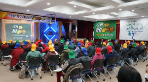 대구시 동구, 성인문해학습자 교육 성과 공유