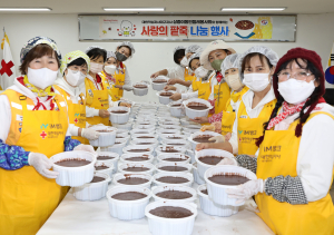 적십자 대구 상중이동 민들레봉사회, 팥죽 나눔 활동