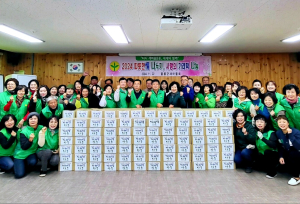 울릉 새마을가족, 200가구에 떡국 꾸러미