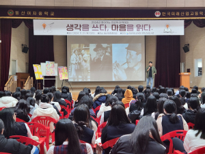 영주선비도서관, 박준 시인 인문학콘서트