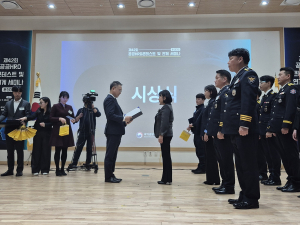 대구시농기센터 안정재 지도사 ‘국무총리상’