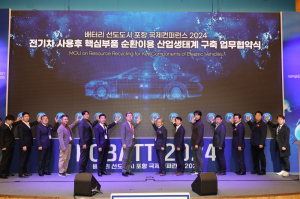 지속가능 배터리시장 ‘포항의 미래’ 그렸다