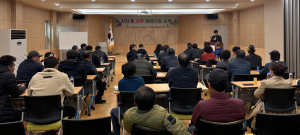 의성군, 가지ㆍ고추농가 재배기술 강의