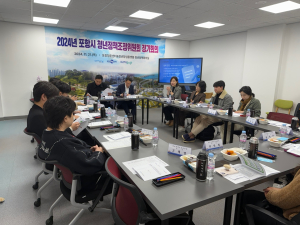 ‘청년친화도시 포항’ 4개 분야 69개 사업 추진