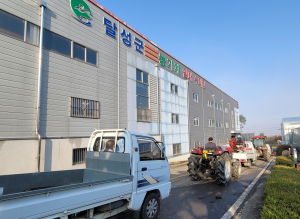 달성군, 농기계임대사업 주말 운영 효과 톡톡