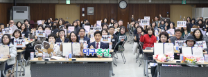 달서구, 동 지역사회보장협의체 우수사례 공유 워크숍
