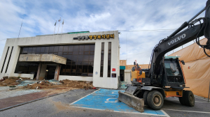 영주 노후 행정복지센터 철거 단산면ㆍ휴천1동 청사 짓는다