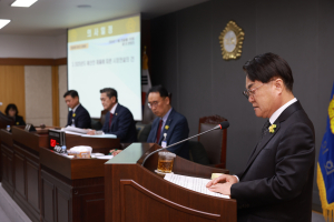 “청도군 8천억 예산시대ㆍ생활인구 40만 달성”
