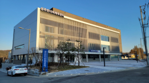 성주 반다비체육센터 연말까지 시범운영