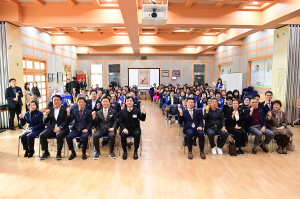 바르게살기운동 고령군협의회, 건전생활실천강연회ㆍ한마음대회 개최