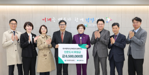 대구교육청, 인문도서 기부금 전달 ‘훈훈’