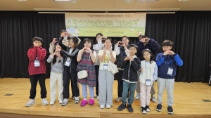수성구청소년수련원, 탄소중립 프로그램 ‘그린수저’ 진행