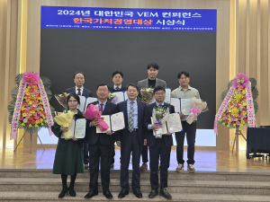 달서천1구역 하수관로정비 설계 ‘엄지척’