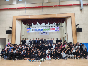 제3회 봉화군 청소년 어울림 한마당 축제 성황