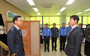 울진해경, 신임 공무원 전입 신고식 개최