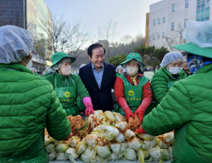 의성새마을회, 사랑의 김장 나누기 행사