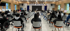 경산학생상담자원봉사자, 집단상담 공개 보고회 개최