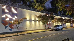 대구 달성군, 오래된 옹벽에 새로운 색 입히다