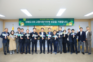 대구시 수성구 간부 공무원, 고향사랑기부제 동참