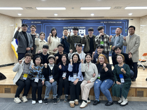 청도군,  K-U시티 인력양성프로그램 ‘어쩌다 창업가 캠프 개최