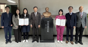 포항대학교, 제22회 평보백일장 시상식 개최