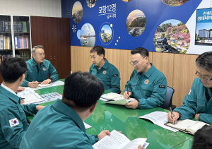 포항시 남구 “겨울나기 준비” 한파대책 마련