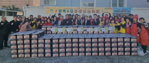 대구시 남구 봉덕3동, 저소득층 돕기 힘 모아