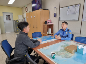 울진해경-해군1함대, 경비함정 정비 업무 협력 강화