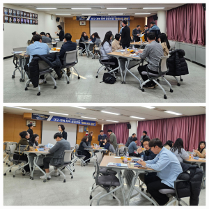 대구조달청, ‘공공조달 파트너십 데이’ 개최