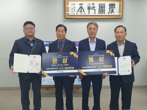 GAP 인증 우수사례 ‘포항사과’ 위상 입증