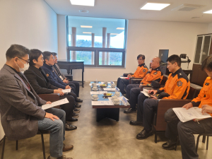 대구수성소방서, 대구간송미술관 화재안전 현장지도