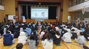 대구시 동구, 찾아가는 자전거 안전교육
