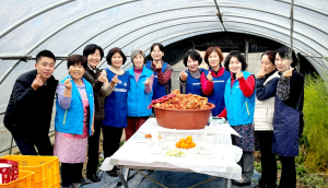 군위군 우보면 여성자원봉사대, 사랑의 김장 나눔 봉사