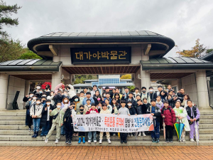 고령초 “우리 고장 역사와 문화 배워요”