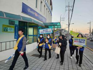 포항시 용흥동청소년지도위원, 청소년 유해환경 차단 캠페인
