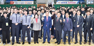 청원경찰 한마음 체육대회 참석한 홍준표 대구시장