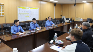 울진해경, 민간해양구조대 간부급 간담회