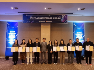 대구시,‘스타소상공’ 창의적 혁신 창출효과 톡톡