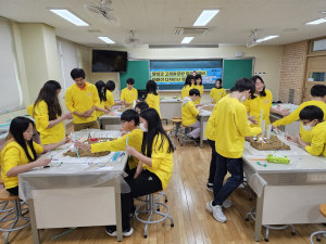 달성군 “우리가 놀 곳 직접 디자인해요”